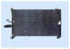 DAIHA 8846087745 Condenser, air conditioning